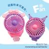 Cute Cat Ear Handheld Cartoon Wrist Fan - Silent, Portable Summer Accessory for Women