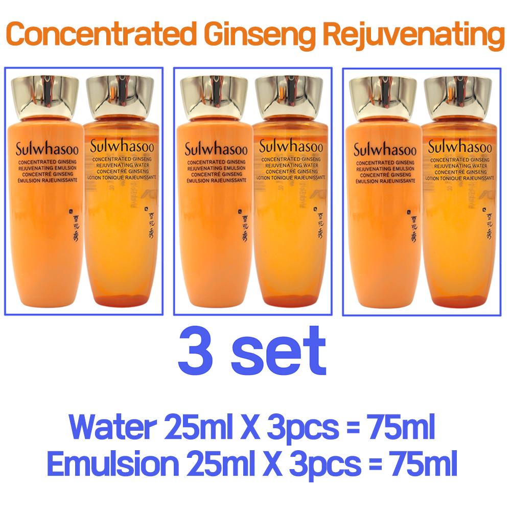 NEW Package_[SULWHASOO] Concentrated Ginseng Rejuvenating Water 25ml & Emulsion 25ml (Sample)