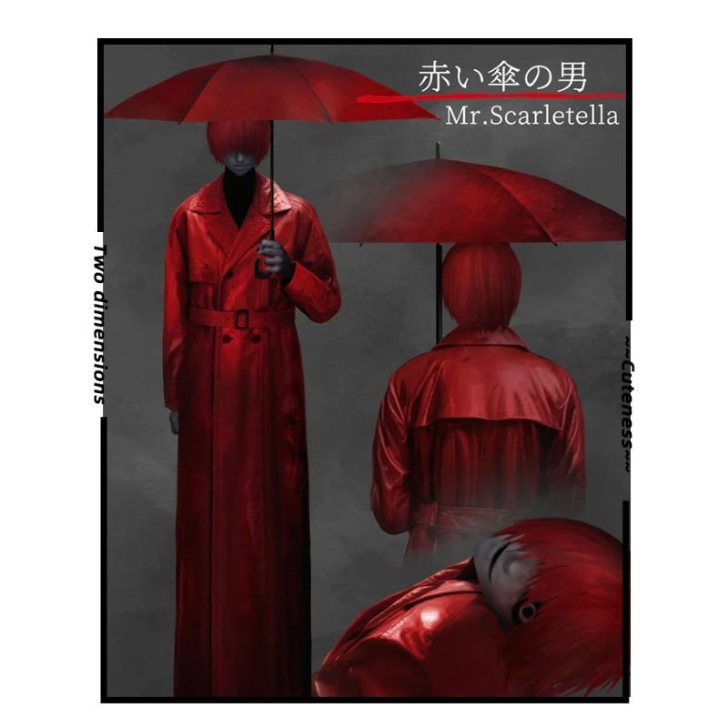 Text In Text Red Umbrella Cosplay Long Red Trench Coat Horror Game Costume