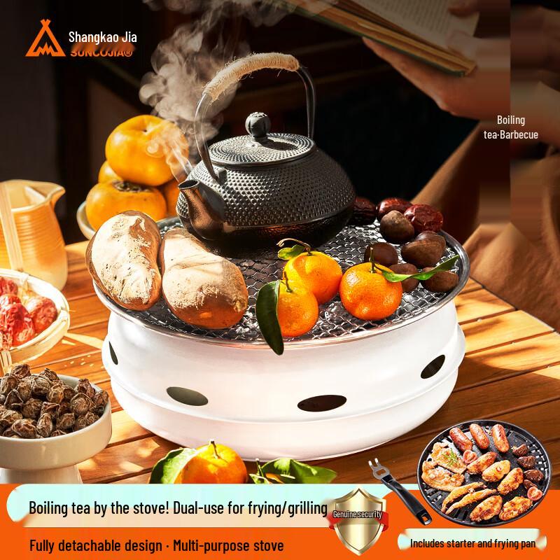 Suncojia Portable Folding Charcoal Grill
