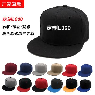 Кепка Hip Hop однотонная, пустая, с козырьком, для хип-хопа, солнцезащитная, кепка для скейтборда, с плоским козырьком