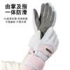 Womens Winter Ski Gloves Touch Screen Waterproof Windproof Warm Fleece Lined Outdoor Cycling