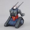 Пластиковая модель MG Mobile Suit Gundam RX-75 Guntank в масштабе 1100 с цветовой кодировкой