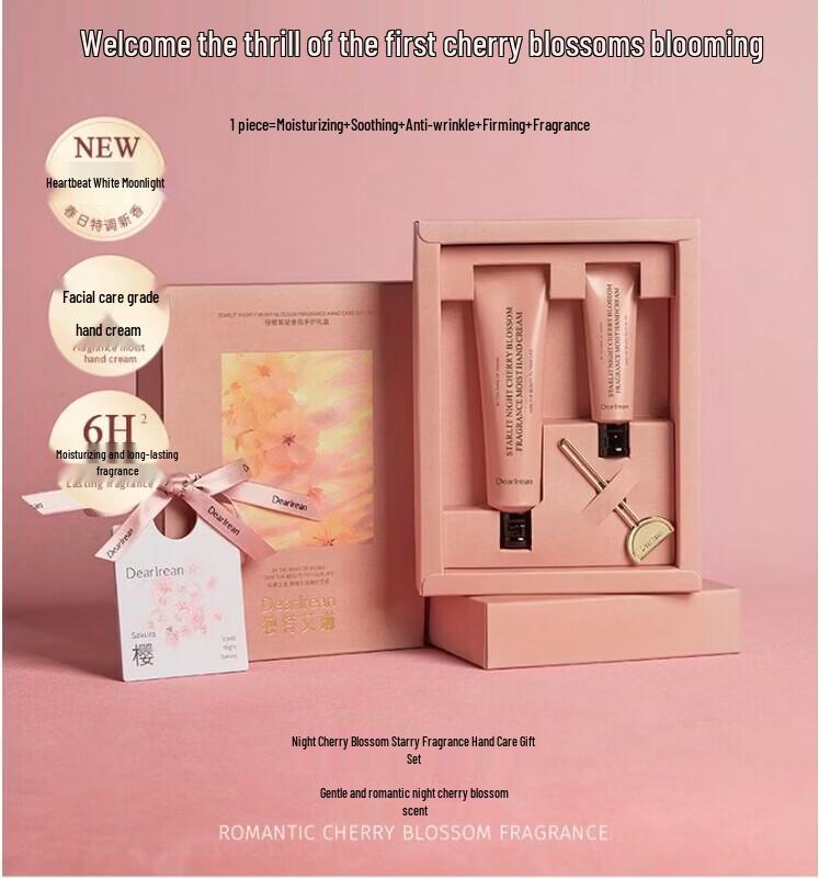 Dear Irean Night Cherry Blossom Hand Cream Gift Set