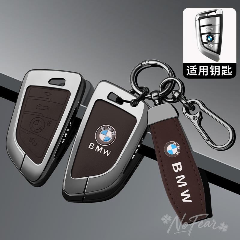 AAAXE1 Leather Car Key Case Cover Shell Keychain For BMW 1 3 5 7 Series X1 X3 X4 X5 F10 F15 F16 F20 F30 F18 F25 M3 M4 E34  Car stickers