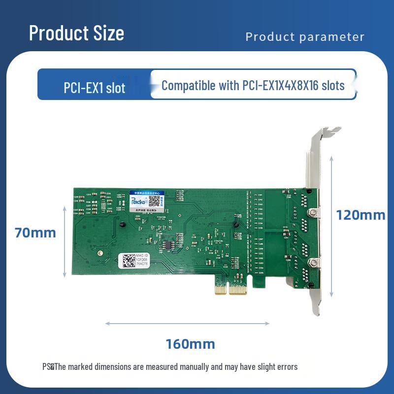 PERCKO Intel 82575 PCIe X1 Quad-Port Gigabit Ethernet Network Card (CN version)