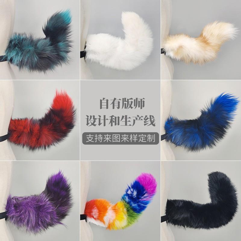 Electric Remote Control Fox Tail Prop Cosplay - Sound Activated Motorized Wagging Lifting Plush Animal Costume Accessory