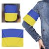 Регулируемая повязка на руку «Украинская дружба» Нарукавная повязка для улицы и помещения