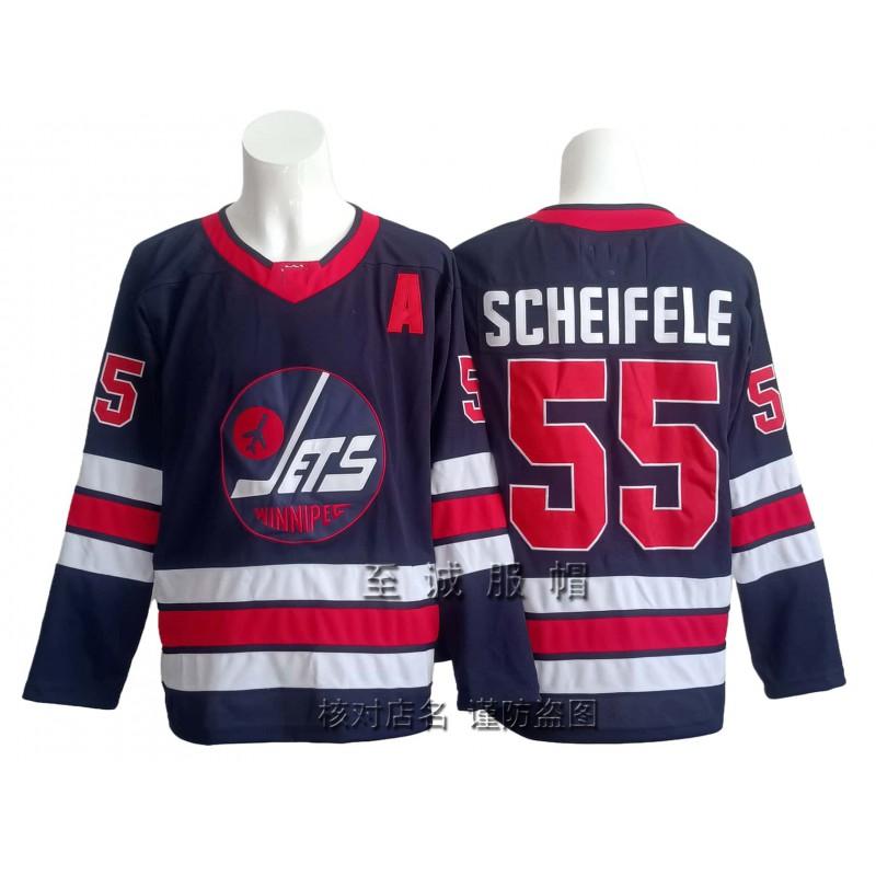 Mens Vintage Winnipeg Jets Embroidered Ice Hockey Jersey 55 Cotton Blend Practice Uniform Adult Sports Fans