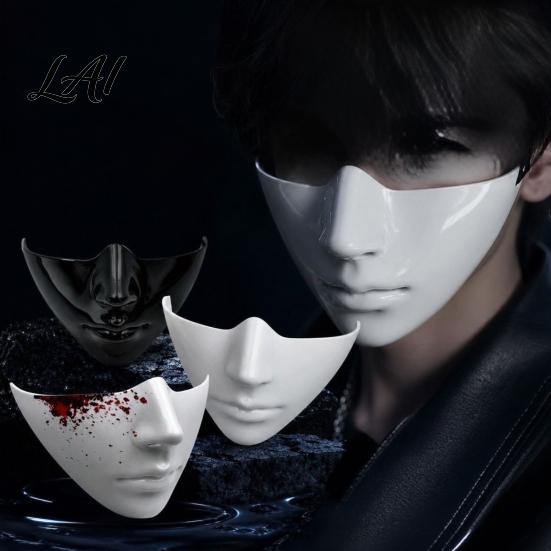 Themed Party Masquerade Accessories Half Face Mask for Cosplay Halloween Cyberpunk Mechanical Lower Plastic Masks with Adjustable Strap Photography