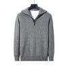 Winter Sweater Men's New Long-sleeved Sweater Trendy Casual Cardigan Loose Knitted Bottoming Sweater Zipper Shirt