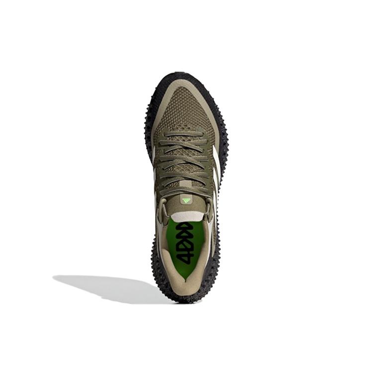 adidas 4DFWD 2 'Focus Olive Zero Metallic' Men's GX9251