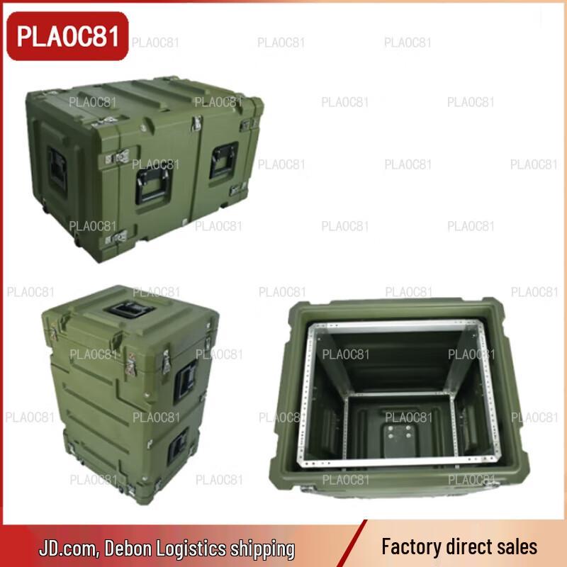 Промышленный защитный кейс-стойка PLAOC81