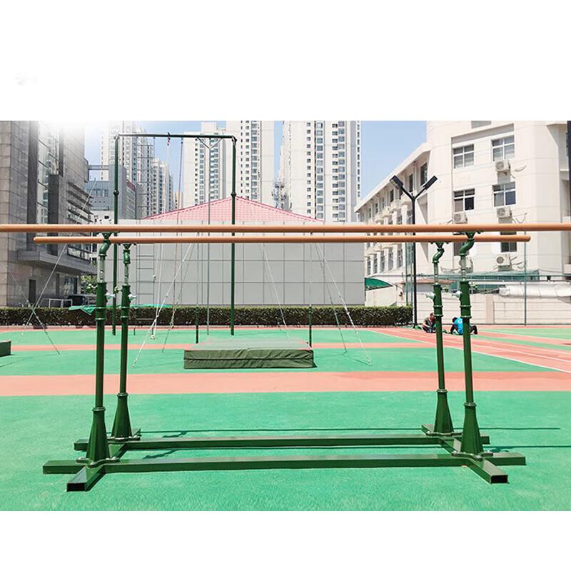 Outdoor Fitness Pull-Up and Parallel Bars