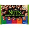 name sugar Шоколадная коллекция «Ореховый шоколад» 106 г шоколада