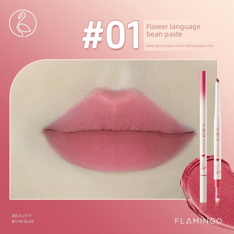 Flamingo Luo Tianyi Joint Name Huayang Long-Lasting Moisturizing Discoloration Resistant Sketch Lip Pencil Three-Dimensional Lip Liner
