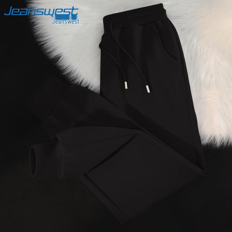 Мужские повседневные брюки-джоггеры Jeanswest из плотной ткани 320 г