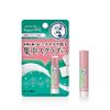 Mentholatum Lip Repair One Отшелушивающий скраб для губ с витамином E CICA Intensive 3,6 г (Ниацинамид, Производное, Экстракт, Вазелин, Уход, Увлажнение)