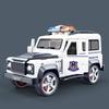 Inertia Childrens Light Sound Toy Car Off Road Vehicle Ambulance Model Gift Kid