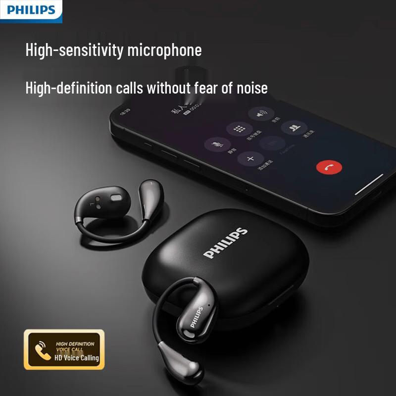 Philips TAT2769 Спортивные Bluetooth-наушники с открытым ухом