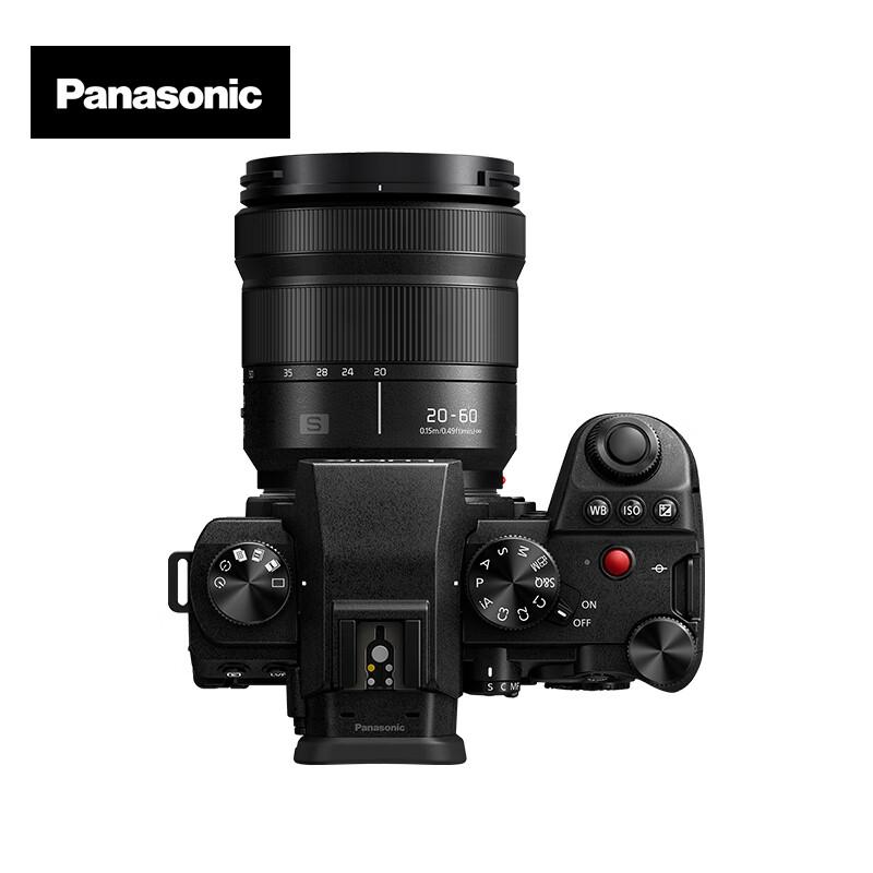 Panasonic Lumix S5II Full-Frame Mirrorless Camera with 20-60mm Lens Kit (CN version)