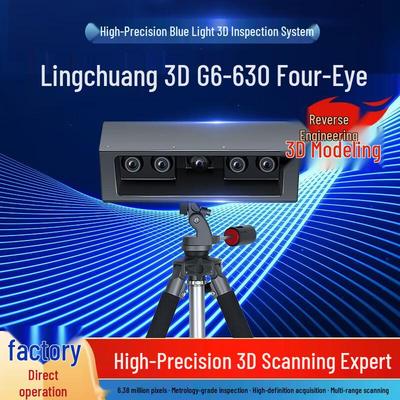 LEADER 3D Промышленный Фотографический 3D Сканер CN вилка (адаптер в комплекте)