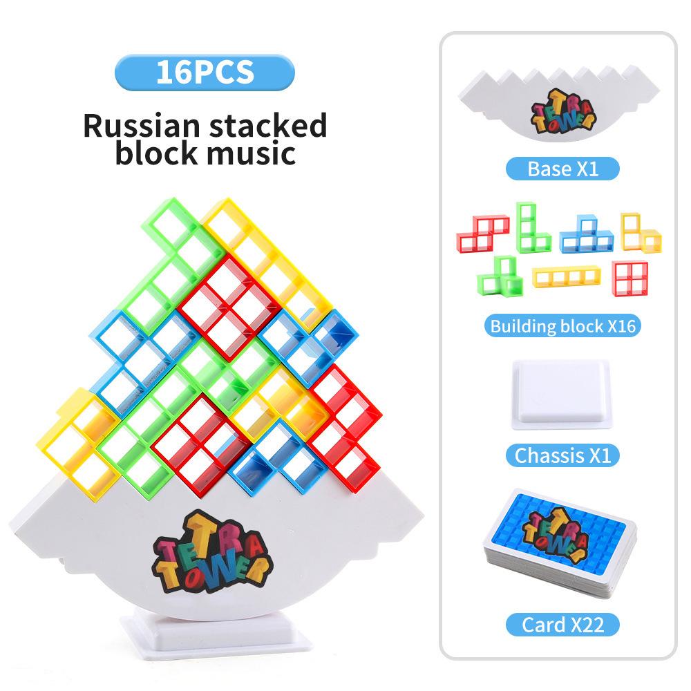 Нетоксичные башни Тетрис Балансирующие stacking-игрушки Детские кубики Балансирующая башня Настольная игра Умные Балансирующие stacking-игрушки для детей