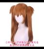 CaseEden Cosplay Wig Neon Genesis Evangelion Asuka Langley Soryu Asuka Long Twin Tails with Vance Orange Brown White Mercier Wig Net Set of 2