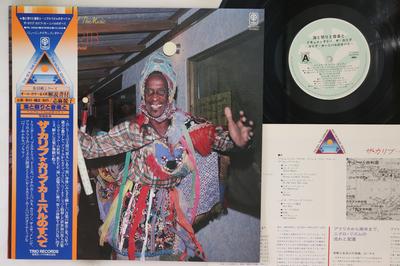 LP Пластинка БЕЗ ИСПОЛНИТЕЛЯ - Море, Карнавал и Музыка / T PK25001 TRIO 1982 Япония Оби Латинская Б/У