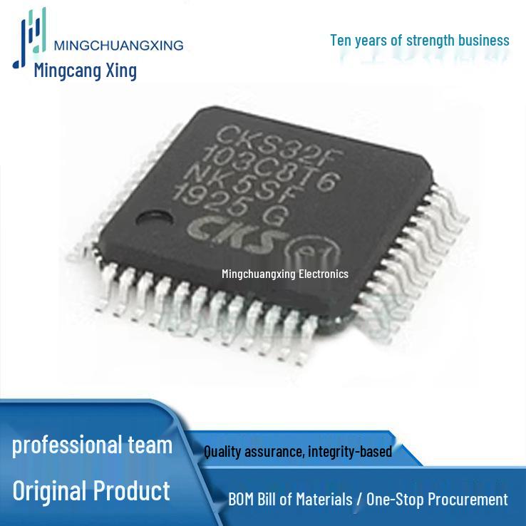 CKS32F103C8T6 LQFP48 Integrated Circuit - New, Original, In Stock