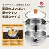 WANGYUANJI Yukihira Pot, 18cm Stainless Steel Saucepan with Steamer, Glass Lid, Induction/Gas Compatible, Dishwasher Safe, Multi-Purpose Pot for Simme