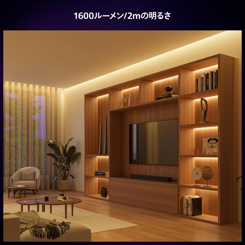 Светодиодная лента Philips Hue [Световая лента Plus 2 м] До 10 м Режущаяся Умная светодиодная лента Освещение Совместимо с Alexa Многоцветное 16 миллионов