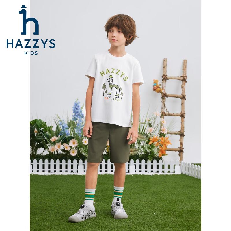 HAZZYS Детская футболка с коротким рукавом быстросохнущая