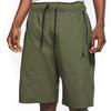 Мужские тканые шорты Cargo Khaki с логотипом Jumpman Air Jordan AV3210-325
