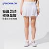 Женская плиссированная спортивная юбка-шорты Decathlon