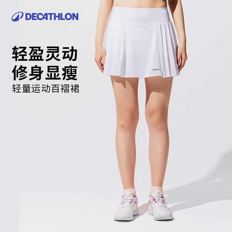 Женская плиссированная спортивная юбка-шорты Decathlon