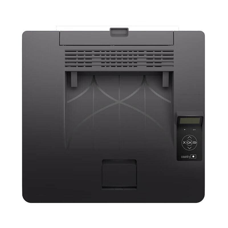 Pantum CP1155DN Xinchuang A4 Color Laser Printer CN plug (adapter included)