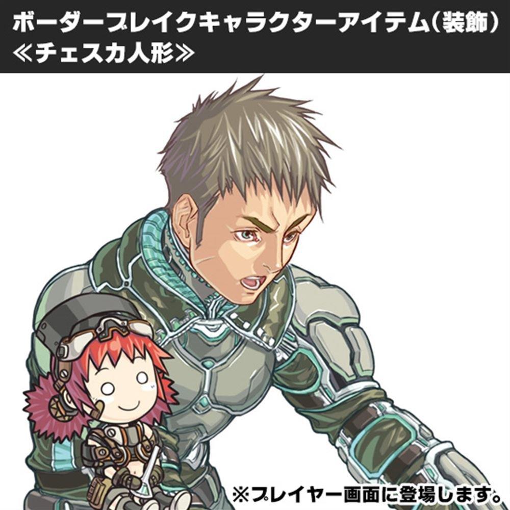 Border Break Chesca масштаб ПВХ окрашенная готовая фигурка 1/8