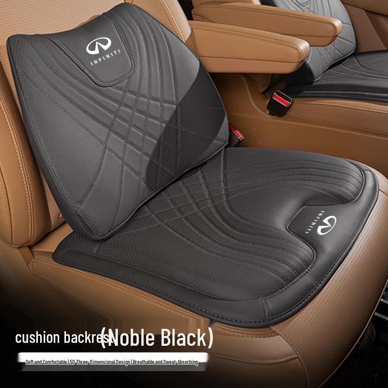 Всесезонная накладка на сиденье Infiniti Q50L/QX50/QX60/Q70L с поддержкой поясницы