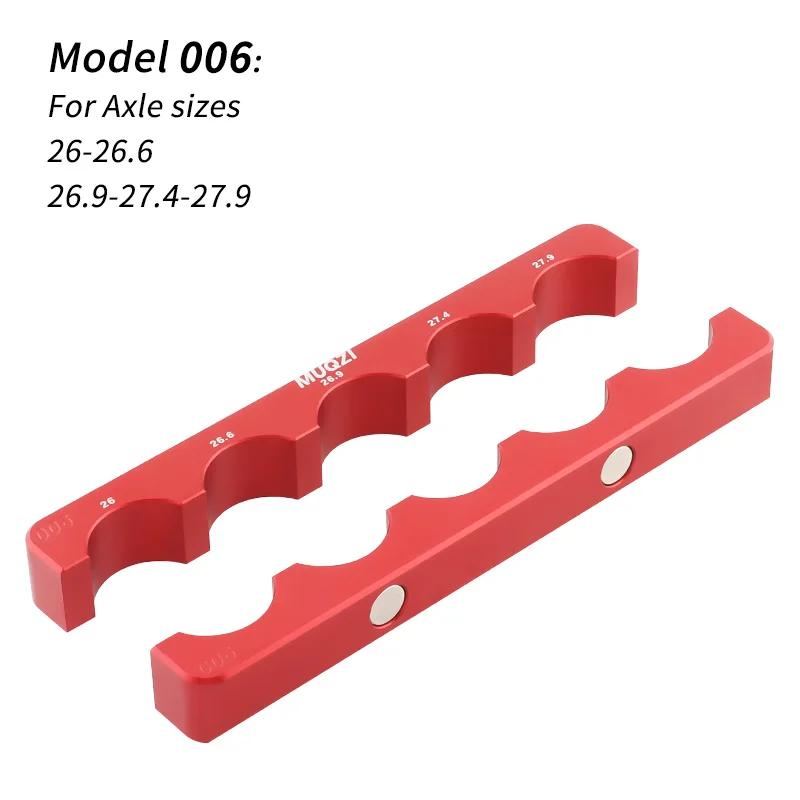 MUQZI Universal Aluminum Magnetic Vice Jaw Clamp 5–45mm Bike Table Vise Jaw Protective Insert