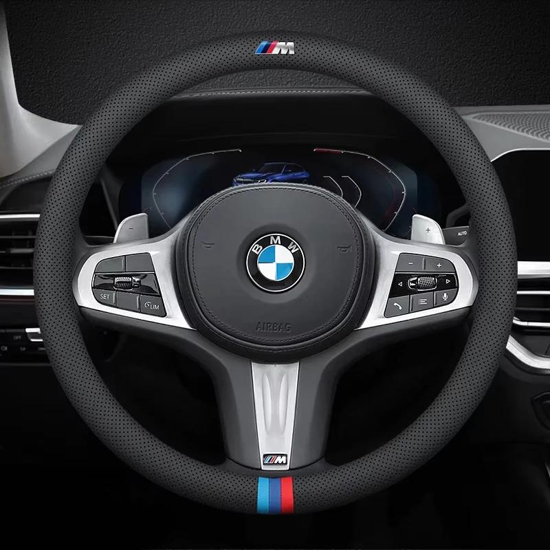 Для BMW M Автомобильная оплетка руля G20 F11 E87 F30 F10 x3 G01 x5 F40 F16 M3 X1 X7 1 3 5 7 Серии Кожаные Нескользящие Аксессуары
