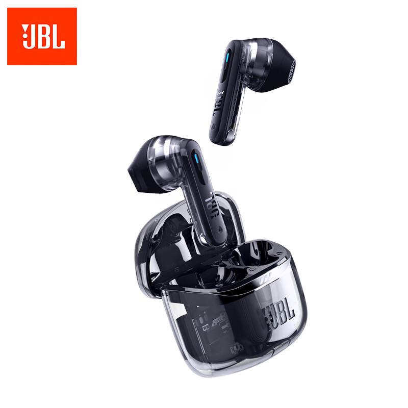 JBL Беспроводные наушники-вкладыши Tune Flex 2 с шумоподавлением
