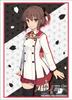 Bushiroad Sleeve Collection High Grade Toji no Miko Vol.1596 "Eto Kanami" Часть 3