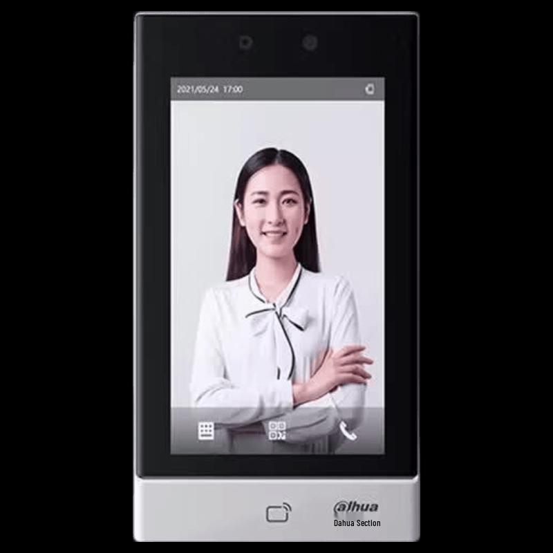 Dahua DH-K71 Facial Recognition Access Control & Time Attendance Terminal CN plug (adapter included)