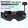 FPV Видеоочки SKYZONE 02O OLED