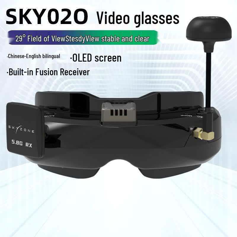 FPV Видеоочки SKYZONE 02O OLED
