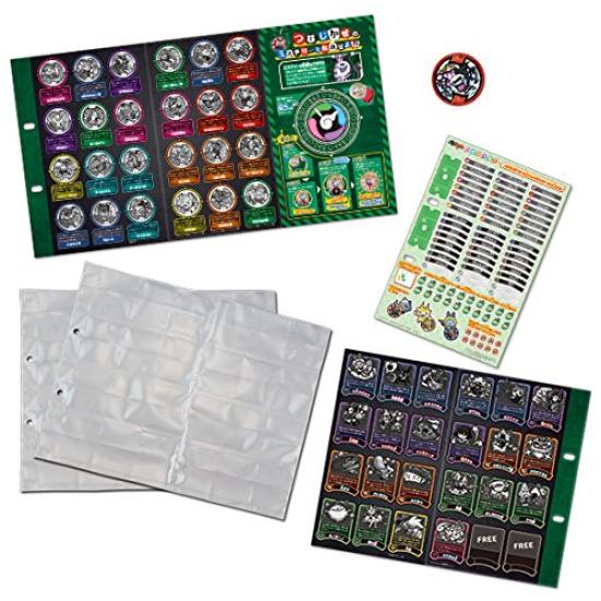 Yokai Watch Yokai Mystery File 02 Case File "Tsumujikaze"