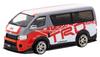 TARMACWORKS Toyota Hiace Широкий кузов TRD Готовое изделие 1/64 T64-038-TRD