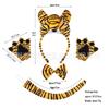 Tiger Costume Headband Set - 3D Animal Performance Hairband for Halloween