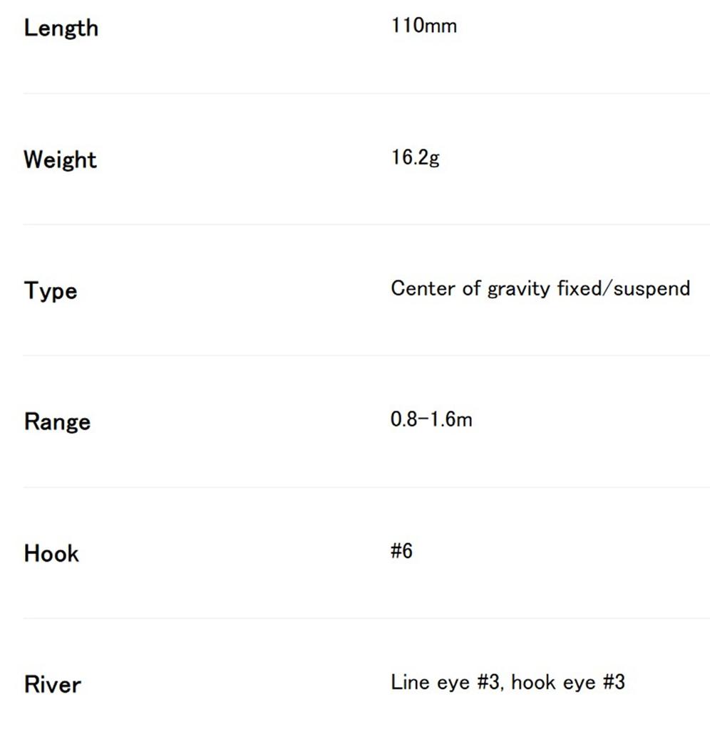 DUO Realis Jerkbait 110SP подвесная приманка ADA3058 (6703)